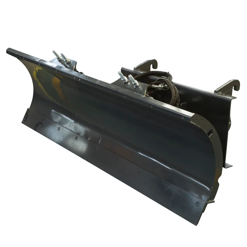 0208I Snow Blade